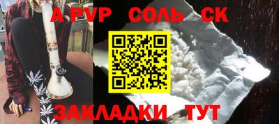 гашик Малгобек