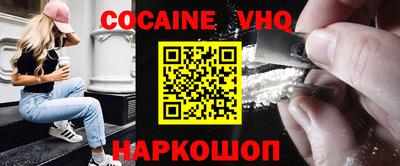 марки nbome Малоярославец
