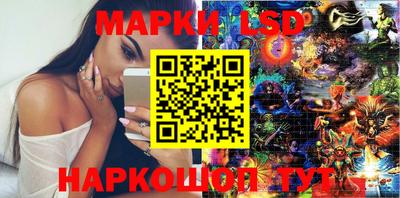 трава Мариинск