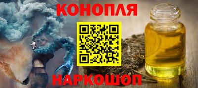 гашик Малгобек