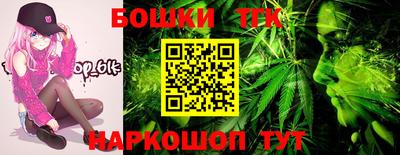 марки nbome Малоярославец