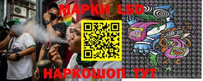 трава Мариинск