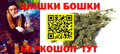 гашик Малгобек