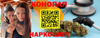 трава Мариинск