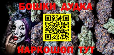 трава Мариинск
