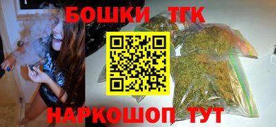 трава Мариинск