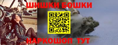 трава Мариинск