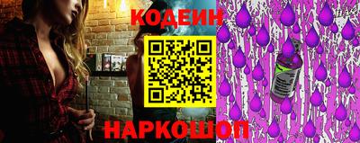 марки nbome Малоярославец