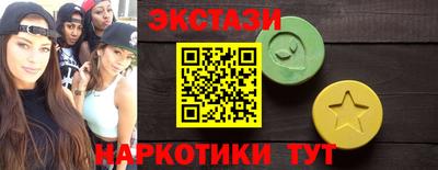 гашик Малгобек