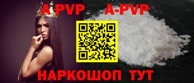 марки nbome Малоярославец