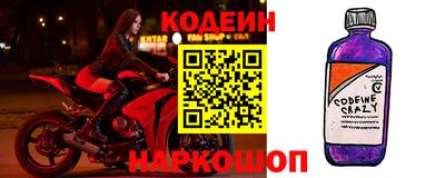 марки nbome Малоярославец