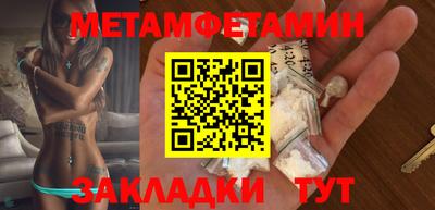 марки nbome Малоярославец