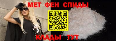 марки nbome Малоярославец