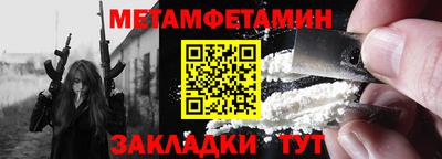 марки nbome Малоярославец