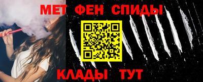 гашик Малгобек