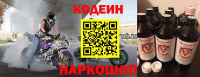 марки nbome Малоярославец