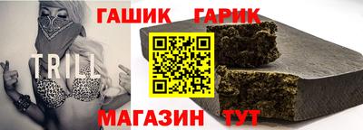 марки nbome Малоярославец