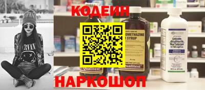 марки nbome Малоярославец
