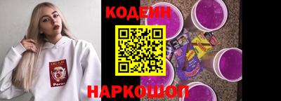 гашик Малгобек