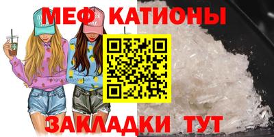 гашик Малгобек