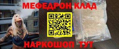 марки nbome Малоярославец